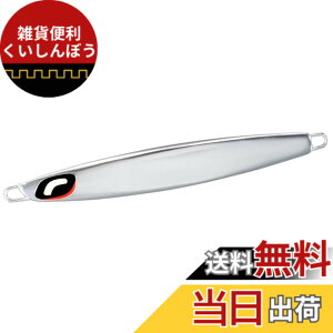 �y���������z�V�}�m(SHIMANO) �I�t�V���A ���^���W�O �I�V�A �X�e�B���K�[�o�^�t���C �Z���^�[�T�[�f�B�� 50g JT-705L 007 �V���o�[�~���[