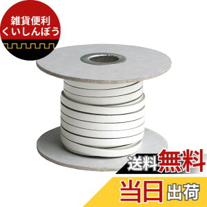 �y���������z���{�R�t�f��(Nippon Chuko) �{�v �k���v�e�[�v 5mm�� ����10m�� �� MTLS1005-0