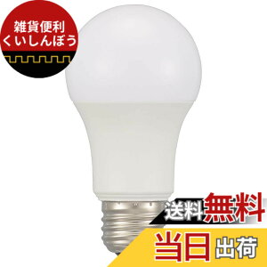 �y���������z�I�[���d�@ LED�d�� E26 40�` 40���b�g�` 40W�` ���`���Ή� �S���� �����F 5�N 2�� LDA5N-G AG6 2P 06-5518 OHM