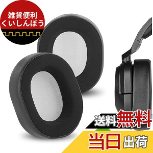 �y���������zGeekria �C���[�p�b�h Comfort �݊��� �p�b�h �R���Z�A Corsair HS65, HS55 �w�b�h�z���ɑΉ� �p�b�h �C���[/�C���[�J�b�v (�A�C�X�V���N/��)