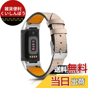 �y���������z[HeeNia] ���U�[�o���h Fitbit Charge 6 / Fitbit Charge 5 �Ή� �o���h �v �X�g���b�v �X�|�[�c�o���h Fitbit Charge 6 / Fitbit Charge 5 �p ���v�x���g (�A�v���R�b�g)