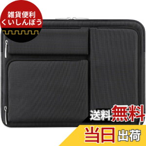 �y���������zLacdo 360°�ی색�b�v�g�b�v�X���[�u�P�[�X �p 15�C���` �V���� MacBook Air M4 A3241 2025, M3 A3114, M2 A2941 2024-2023, 15�C���`MacBook Pro A1990 A1707, Dell XPS 15 Plus �R���s���[�^�o�b�O �A�N�Z�T��