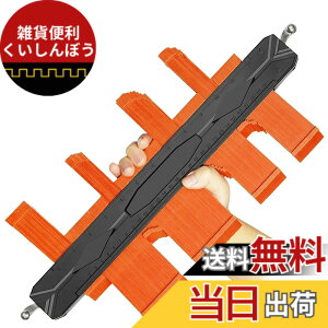 �y���������zsiawadeky �^���Q�[�W 30cm 12�C���` �R���^�[�Q�[�W ���[�Z���t���b�N ����Q�[�W �����x �֊s�R�s�[ �Ȑ���K DIY�p����H�� �s�K���ȑ���� ABS�ڐ��t�� �p�C�v �^�C�� ���� DIY��