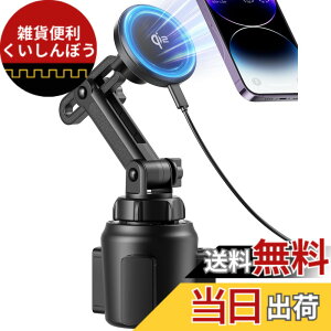 �y���������zenGMOLPHY MagSafe�Ή��ԍڃ��C�����X�[�d�� �ŐVQi2�Ή� ���C�ԃz���_�[�}�O�l�b�g���C�����X�[�d�J�b�v�z���_�[ �ő�15W�}���[�d �l�b�N�L�k�����\ iPhone 17/16/15/14/13/12�V���[�Y��