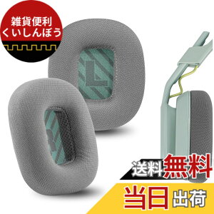 �y���������zGeekria �C���[�p�b�h Comfort �݊��� �p�b�h �A�X�g���e�b�N Astro Gaming A10 Gen 2 �w�b�h�z���ɑΉ� �p�b�h �C���[/�C���[�J�b�v (���b�V���t�@�u���b�N/�O���[��)