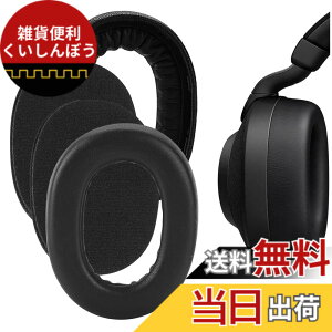 �y���������zGeekria �C���[�p�b�h�݊��� �p�b�h �W���u�� Jabra Elite 85H �w�b�h�z���ɑΉ� �p�b�h �C���[/�C���[�J�b�v (�v���e�C�����U�[/��)