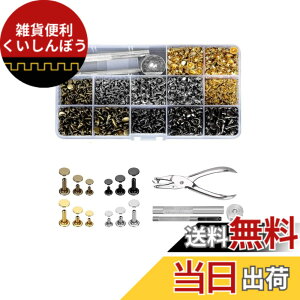 �y���������zYFFSFDC ���U�[�N���t�g �J�V���Z�b�g 3�T�C�Y 4��F���x�b�g �X�^�b�Y ��e �ł���Z�b�g �ی`6mm 8mm 12mm ������ �ł��� �ł��� �p�[�c DIY ���� �x���g �z�v�׍H �C �W�[���Y�J�o