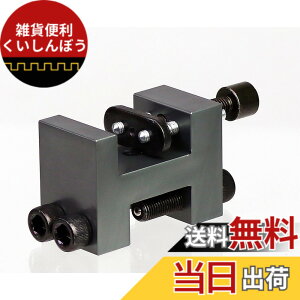 �y���������z��C���i(NANKAI) 3Way H�^ �`�F�[���c�[�� 520 525 530(50) 532��p �K�����^ NT-0015-GM