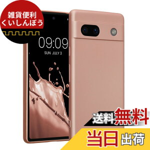 �y���������zkwmobile �X�}�z�P�[�X Google Pixel 7a�Ή� �P�[�X - �ϏՌ� �J�����ی� TPU �\�t�g ���^���b�N�s���N�S�[���h