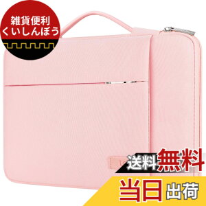 �y���������zLacdo 360° �ی색�b�v�g�b�v�X���[�u�P�[�X �Ή� 15�C���`�V�^MacBook Air M5/A3448 (2026)�AM4 A3241 2025�AM3 A3114�AM2 A2941 2024-2023�A15�C���`MacBook Pro A1990 A1707�ADell XPS 15 Plus �R���s���[�^�o�b