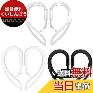 �y���������zA-Pcas AirPods�p�C���[�t�b�N AirPodsPro��2����^��1����p�C���[�t�b�N �����������\ 360�x��] AirPod �����h�~ �����h�~ ���������� ���芴���� ���|�� �C���[�t�b�N AirPods1/2/3�p Ai