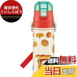 �y���������z�X�P�[�^�[(Skater) ���� �q���p ������ 470ml �p���ǂ�ڂ� �j�̎q ���̎q �ۗ��p �X�e�����X �y�ʃ^�C�v waterbottle �X�|�[�c�{�g�� �L�b�Y ���ǂ� ���r SDC4-A