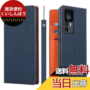 �y���������zPelanty for Xiaomi 12T �P�[�X�蒠�^ for Xiaomi 12T Pro �X�}�z�P�[�X ���v���i �{�v���U�[ ���z�^�J�o�[ �J�[�h���[ �X�^���h�@�\ �����}�O�l�b�g ����_�炩�� �V���I�~12t �v�� �g��