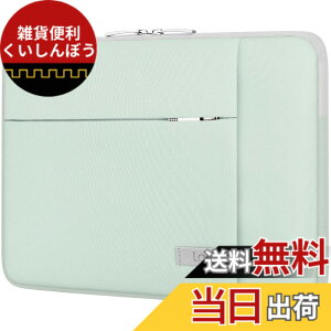 �y���������zLacdo 15�C���` �m�[�gPC�p�X���[�u�P�[�X �V�^ MacBook Air M5/A3448(2026)�AM4 A3241 2025�AM3 A3114�AM2 A2941 2024-2023�A15�C���`MacBook Pro A1990 A1707, Dell XPS 15 Plus �A�N�Z�T���[�|�P�b�g�t���R���s