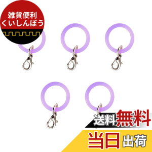�y���������z���{�R�t�f��(Nippon Chuko) �A���u�����}�[�J�[ 5�� �p�[�v�� A13-96 �A�N�Z�T���[ �A�N�Z�T���[�ޗ� �A���u�����}�[�J�[
