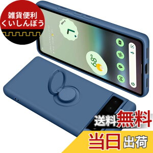 �y���������zONETIAOLONG �ɓK������Google Pixel6A �p�̃P�[�X �����O�t�� �V���R�� �ϏՌ� �O�[�O�� �s�N�Z�� 6A �p�̃����O �J�o�[ �S�ʕی� �t�̃V���R�[�� �X�}�z�P�[�X 360°��] �X�^���h�@�\ 