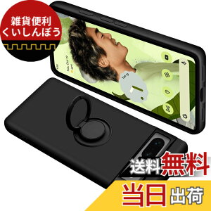 �y���������zONETIAOLONG �ɓK������Google Pixel7A �p�̃P�[�X �����O�t�� �V���R�� �ϏՌ� �O�[�O�� �s�N�Z�� 7A �p�̃����O �J�o�[ �S�ʕی� �t�̃V���R�[�� �X�}�z�P�[�X 360°��] �X�^���h�@�\ 