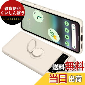 �y���������zONETIAOLONG �ɓK������Google Pixel6A �p�̃P�[�X �����O�t�� �V���R�� �ϏՌ� �O�[�O�� �s�N�Z�� 6A �p�̃����O �J�o�[ �S�ʕی� �t�̃V���R�[�� �X�}�z�P�[�X 360°��] �X�^���h�@�\ 