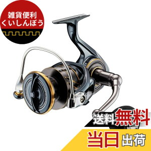 カルディアsw8000」の人気商品一覧 | 安い商品を通販サイトから探す 