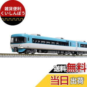 �y���������z�J�g�[(KATO) N�Q�[�W 283�n �I�[�V�����A���[ 9���Z�b�g 10-1839 �S���͌^ �d��