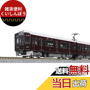 �y���������z�J�g�[(KATO) N�Q�[�W ��}�d�S9300�n ���s�� ��{�Z�b�g 4�� 10-1822 �S���͌^ �d��