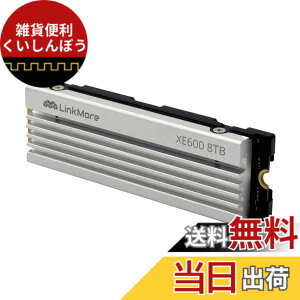 �y���������zLinkMore XE600 8TB M.2 2280 PCIe Gen4x4 NVMe 1.4 SSD (�ő�Ǎ�7000MB/s)