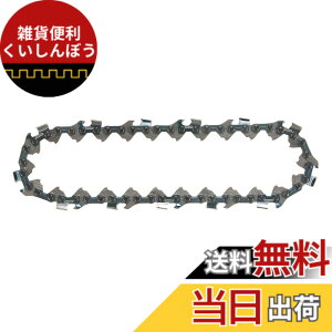 �y���������z�}�L�^(Makita) �`�F�[���n80TxL�|26 A-74734