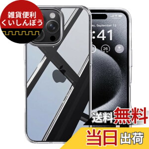 �y���������z�y�ČRMIL�V�K�i�E�ɁX�������zCASEKOO iPhone 15 Pro �p �P�[�X �N���A �ϏՌ� �ω��� �ČRMIL�K�i �X�g���b�t�z�[���t�� ���C�����X�[�d�Ή� ��Phone15Pro�p�P�[�X 6.1�C���` �uKORI �v�N