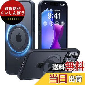 �y���������z�y8�N�Ԃ̋Z�p�����I4in1�����\���f���zCASEKOO iPhone 15 Pro �p �P�[�X �ČRMIL�K�i �ϏՌ� MagSafe�Ή��B���X�^���h �w��h�~ �}�b�g�d�グ ���ϖh�~ ���^������ �X�g���b�v�z�[���t��