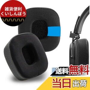 �y���������zGeekria �C���[�p�b�h Sport �݊��� �p�b�h �}�[�V���� Marshal Major III Wired, Major III Bluetooth Wireless, MID ANC, Major IV �w�b�h�z���ɑΉ� �p�b�h �C���[/�C���[�J�b�v (��p�W�F��/��)