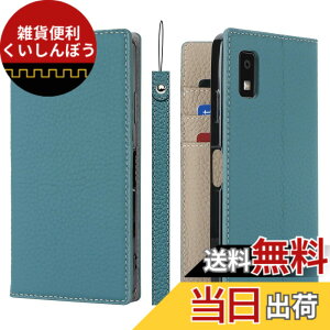 �y���������zPelanty for Sharp AQUOS Wish3 �P�[�X�蒠�^ SH-53D A302SH �X�}�z�P�[�X ���v���i �{�v���U�[ ���z�^�J�o�[ �J�[�h���[ �X�^���h�@�\ �����}�O�l�b�g ����_�炩�� �V���[�v �A�N�I�X wis