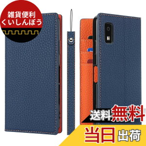 �y���������zPelanty for Sharp AQUOS Wish3 �P�[�X�蒠�^ SH-53D A302SH �X�}�z�P�[�X ���v���i �{�v���U�[ ���z�^�J�o�[ �J�[�h���[ �X�^���h�@�\ �����}�O�l�b�g ����_�炩�� �V���[�v �A�N�I�X wis