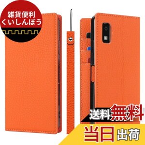 �y���������zPelanty for Sharp AQUOS Wish3 �P�[�X�蒠�^ SH-53D A302SH �X�}�z�P�[�X ���v���i �{�v���U�[ ���z�^�J�o�[ �J�[�h���[ �X�^���h�@�\ �����}�O�l�b�g ����_�炩�� �V���[�v �A�N�I�X wis