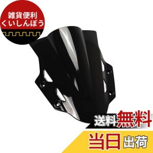 �y���������zZCJSZP �K�p �o�C�N�p GSX250R 2017�p ���h �o�C�N�o�C�N �X�N���[�� ���h �I�[�g�o�C���i �E�B���h�X�N���[�� (�u���b�N)
