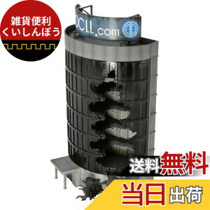 �y���������z�g�~�[�e�b�N(TOMYTEC) 1/144 �W�I�R���E�R���o�b�g�V���[�Y DCM23 �I�t�B�X�r�� �h���ς݃v�����f�� 323723