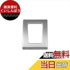 �y���������zRUIQ �_�C�n�c �V�^ �^���g/�^���g�J�X�^��/�^���g �t�@���N���X ��p ���� �n�U�[�h�X�C�b�`�x�[�X�p�l�� �x�[�� �g���� �n�U�[�h�X�C�b�` �{�^�� �C���e���A�p�l�� DAIHATSU Tanto 