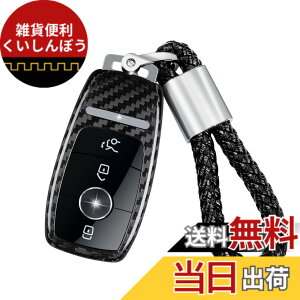 �y���������z[T-carbon] �J�[�{���t�@�C�o�[���L�[�P�[�X�ɓK�����郁���Z�f�X�x���cGT63 S GT53 GT43 C63 C43 GLC43 E53 2023 2024 �ی�J�o�[�ɓK���Ă��܂�
