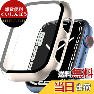 �y���������zAMAPC for Apple Watch �P�[�X Apple Watch Series 9/Series 8/Series 7 45mm �p ��̌^ apple watch �p �J�o�[ �A�b�v���E�H�b�` �P�[�X ���h�~ �ϏՌ� ���y�� PC�f�� �S�ʕی� ��̌^ �V���[�Y3�{�̂��