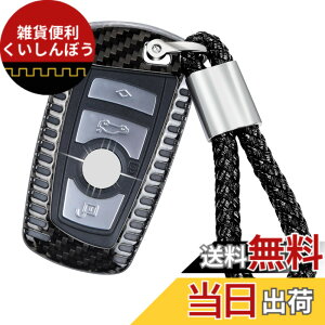 �y���������zT-carbon ���A���J�[�{���t�@�C�o�[�L�[�t�H�u�J�o�[��BMW�ƌ݊���������A�L�[�t�H�u�v���e�N�^�[��BMW 1 2 3 3GT 4 5 5GT 6 7�V���[�Y�AX3 X4 M2 M3 M4 M5 M6 2009-2020�ɓK�����܂� (�u���b�N)