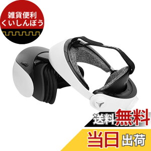 �y���������z����N���X�^�[ CMP2 ���K Mod PS VR 2�p - �X�C�[�g�X�|�b�g�L�[�p�[ - �E�F�C�g�o�����T�[ - �\�t�g�z�p�b�h - ���_�炩������ɂ������A�p�b�h