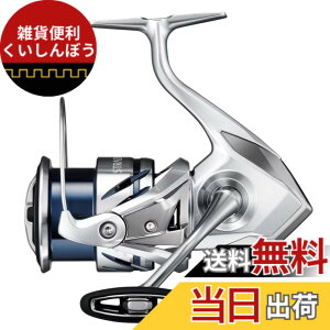�y���������z�V�}�m(SHIMANO) �X�s�j���O���[�� 23 �X�g���f�B�b�N 4000MHG