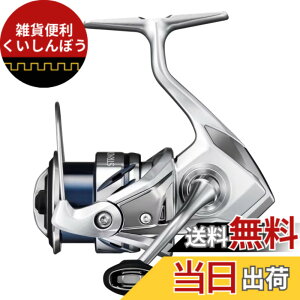 �y���������z�V�}�m(SHIMANO) �X�s�j���O���[�� 23 �X�g���f�B�b�N C2500SXG