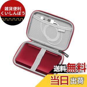 �y���������z���[�P�[�X �݊��i �J�V�I �d�q���� XD-EZ4000/XD-SXN72/XD-SX4920/XD-SXN381/XD-SX4820/XD-SX9800/�V���[�v �d�q���� BRAIN 2022~2019�N�������f�� PW-H2-B/PW-H1-B/PW-NA1-R/PW-SH7-W/PW-AA2-W�Ή� (�u���b�N)