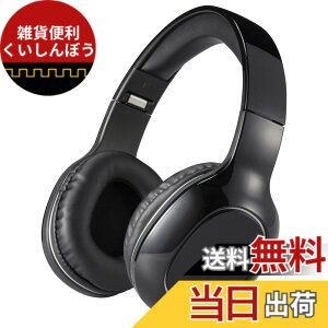 �y���������z�I�[���d�@AudioComm �w�b�h�z�� ���C�����X Bluetooth�X�e���I�w�b�h�z�� Bluetooth5.3 �X�}�z���M �X�}�z�ʘb �n���Y�t���[�ʘb �u���b�N HP-W265Z-K 03-5052 OHM