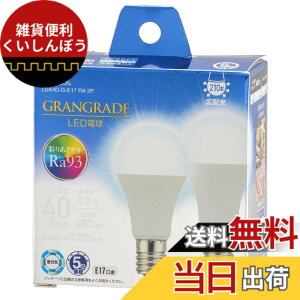 �y���������z�I�[���d�@ LED�d�����` E17 40�`����/40W���� �����F Ra93�����F �����Ή� �f�M�ގ{�H���Ή� �~�j�N���v�g���` 5�N 2�� LDA4D-G-E17 RA 2P 06-5562 OHM