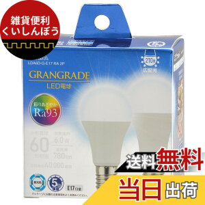�y���������z�I�[���d�@ LED�d�����` E17 60�`����/60W���� �����F Ra93�����F �����Ή� �f�M�ގ{�H���Ή� �~�j�N���v�g���` 5�N 2�� LDA6D-G-E17 RA 2P 06-5568 OHM