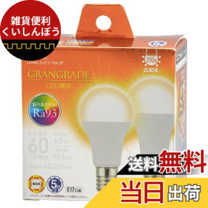 �y���������z�I�[���d�@ LED�d�����` E17 60�`����/60W���� �d���F Ra93�����F �����Ή� �f�M�ގ{�H���Ή� �~�j�N���v�g���` 5�N 2�� LDA6L-G-E17 RA 2P 06-5566 OHM