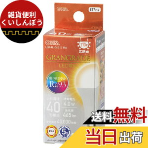 �y���������z�I�[���d�@ LED�d�����` E17 40�`����/40W���� �d���F Ra93�����F �����Ή� �f�M�ގ{�H���Ή� �~�j�N���v�g���` 5�N LDA4L-G-E17 RA 06-5557 OHM