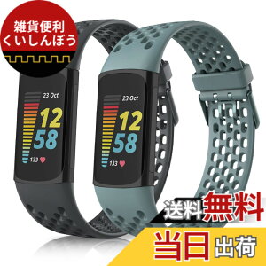 �y���������z[HeeNia] �o���h Fitbit Charge 6 / Fitbit Charge 5 �Ή� �V���R�� �X�g���b�v ���[�v �X�|�[�c�o���h ���v�x���g �h���� �y�� �K�[�~�� Fitbit Charge 6 / Fitbit Charge 5 (�u���b�N+�u���[)