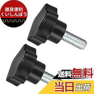 �y���������zCoCud �X�^�[�N�����v�m�u M12 x 35mm�I�X�X���b�h 47mm �w�b�_ �v���X�`�b�N���e�w �X�N�����[�O���b�v�n���h�m�u �˂��t���{���g �u���b�N ���Ջ@�B�p 2����
